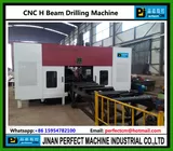 CNC H Beam Drilling Machine (Model SWZ1000/SWZ1250)