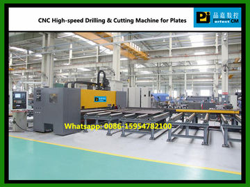 CNC High-speed Drilling & Cutting Machine for Plates (Model PDC25)