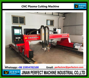 CNC Plasma Cutting Machine (QG-4000x12000)