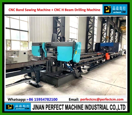 CNC Band Sawing Machine (Model DJ1000/DJ1250)