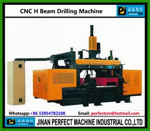 CNC H Beam Drilling Machine (Model SWZ1000/SWZ1250)